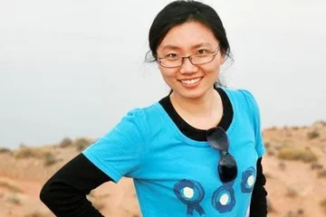 Quan (Dylan) Zhou